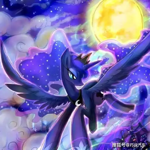 十二星座专属小马宝莉,白羊座魔幻炫酷,金牛座的光彩照人!