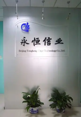 现代简约logo形象墙设计效果图