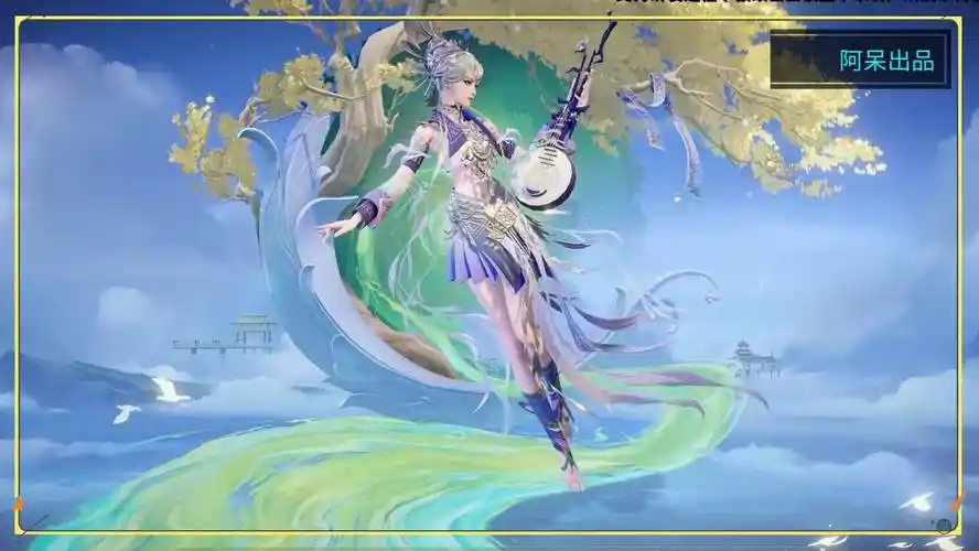 杨玉环新皮肤特效官宣,居然只是一款史诗,但特效高级,形象好看