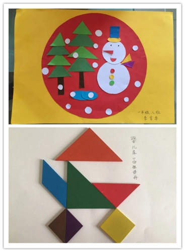 在通过观看学习资源后,通过亲自动手制作在动手动脑中,让学生发挥了