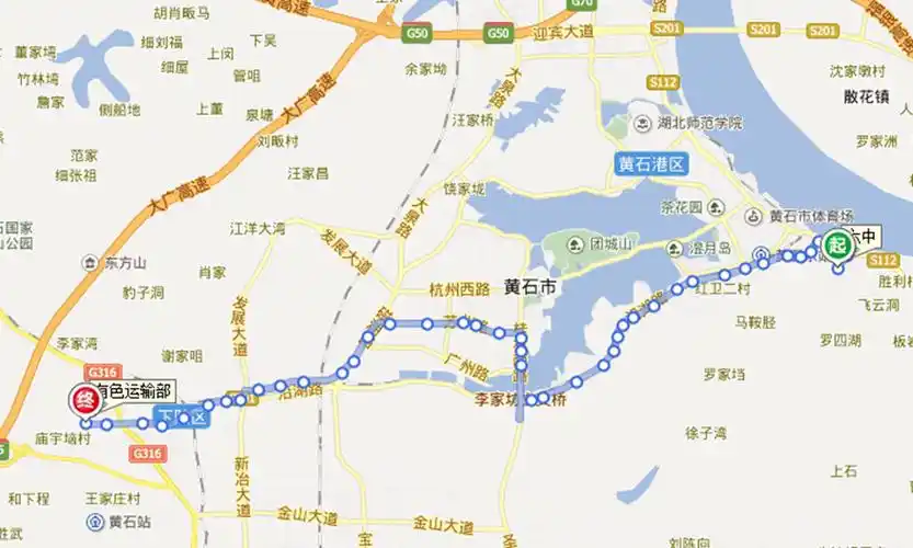 黄石21路公交车身广告