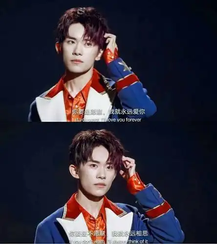 易烊千玺靓崽 千纸鹤