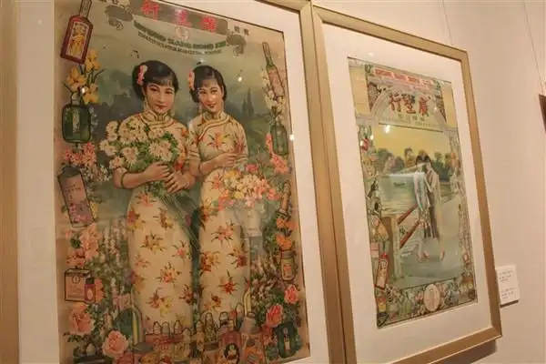 旧上海的复古画报 好美好美