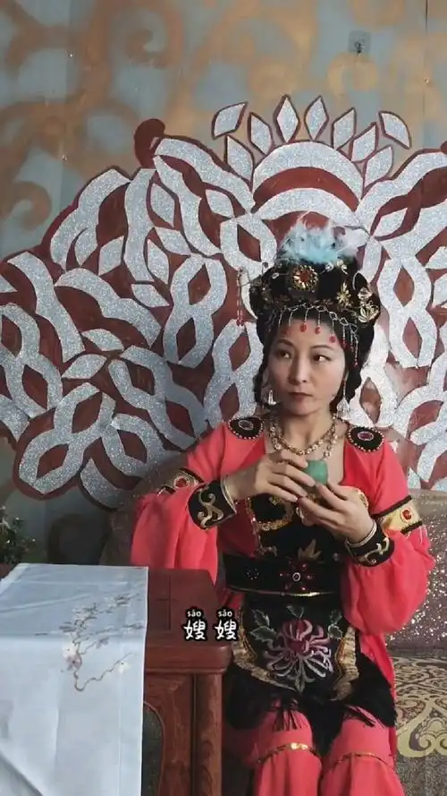 西游记铁扇公主