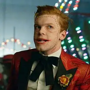 我是一个,杰罗姆