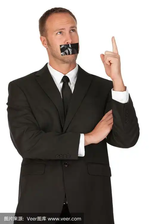 用胶带封住嘴巴的商人
