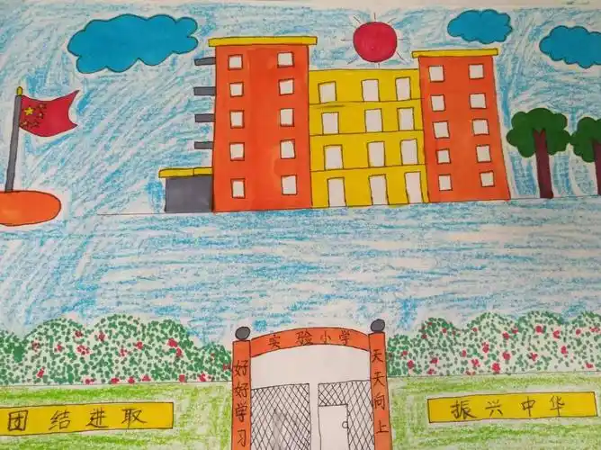 "忆初心,绘梦想"— 实验小学"我爱我的校园"作品展