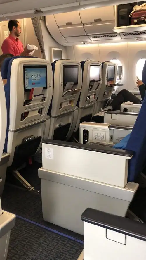 空客320经济舱,空客320经济舱最佳座位-图片大观-奇异网