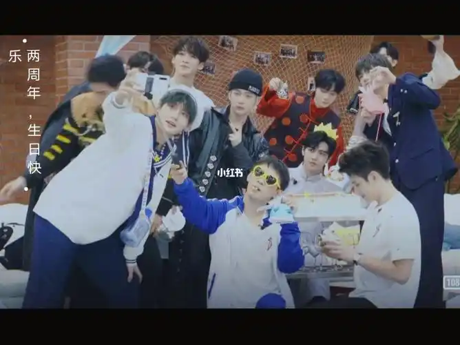 生日合照92单双数line玩游戏92换装9293啊啊啊南南,感觉有团