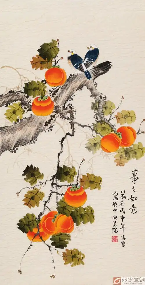 【已售】凌雪 三尺《事事如意》 北京美协会员