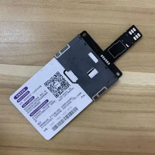 皮谱安卓热插拔手机电话卡读卡器外接外置卡槽神器插卡器开卡器激活器