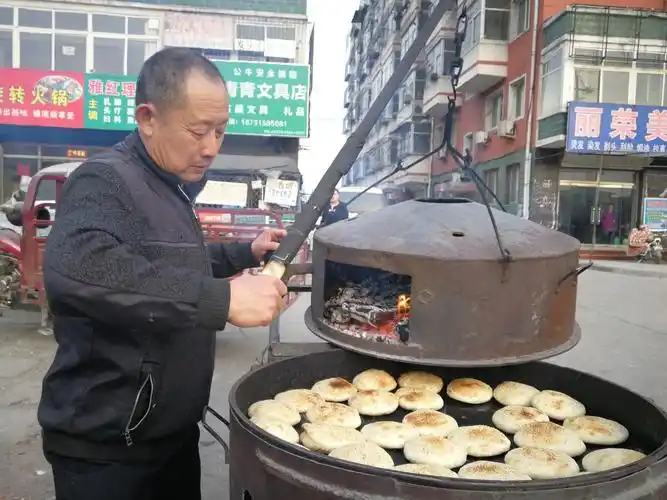 传统吊炉烧饼