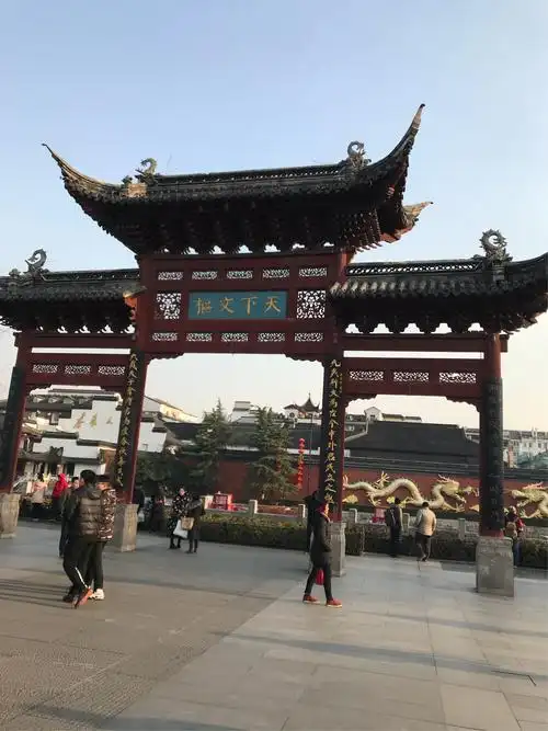 冬天南京秦淮河 夫子庙