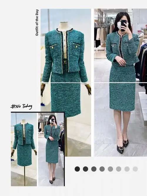 孔雀蓝08粗花呢小香风套装～好美