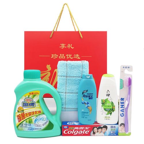 创京懿选防暑降温五一公司员工人福利慰问品礼品劳防劳保防暑降温