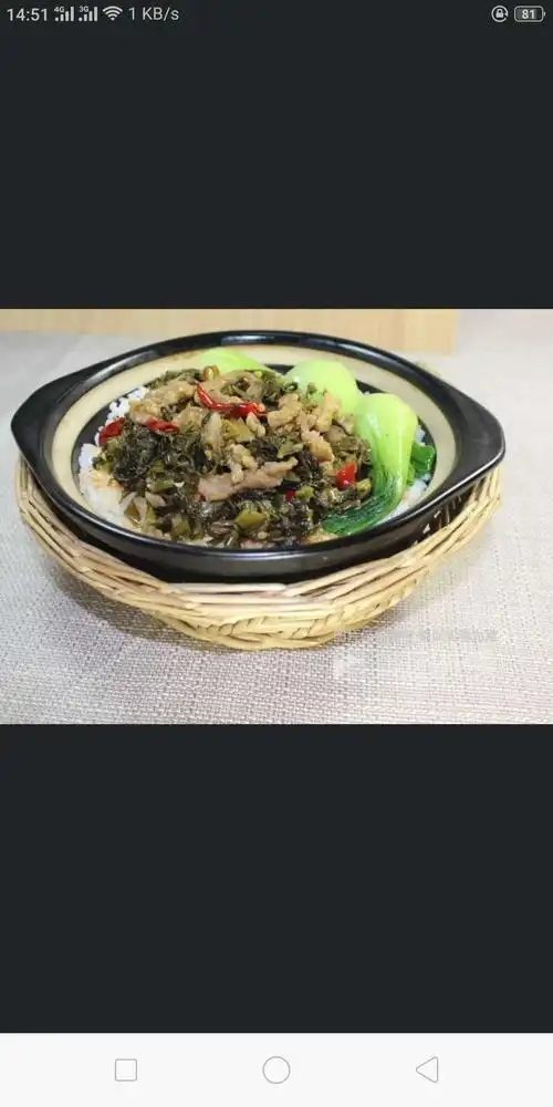 雪菜肉丝煲仔饭