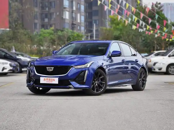 凯迪拉克ct5东营平价销售中现车充足