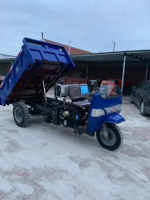 三轮车 全新三轮自卸料翻斗车
