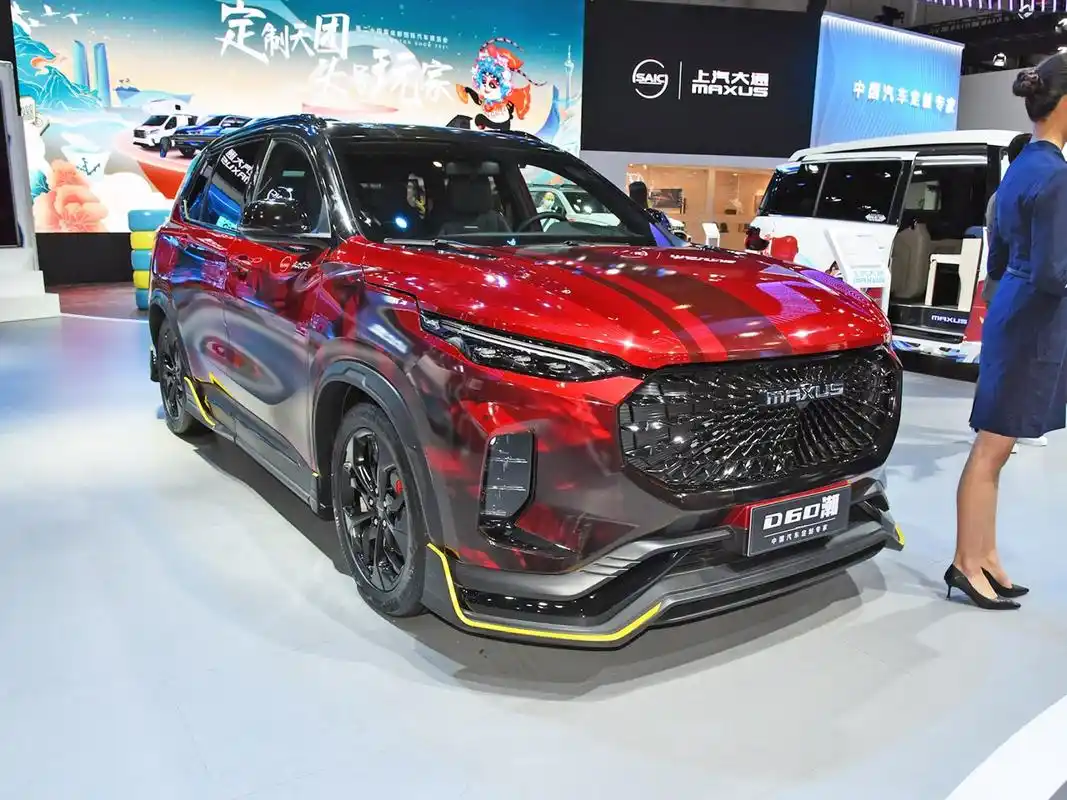 上汽大通d60中型suv,亲民价享大空间!时尚外形,5座,6座,7座随心配.1.