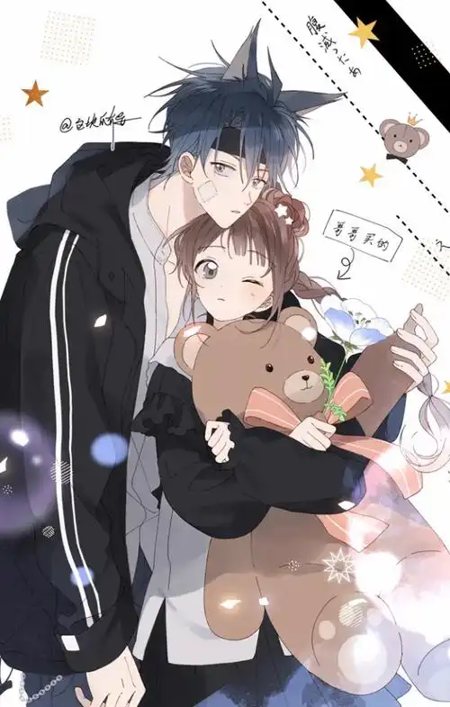 他那么撩 - 堆糖,美图壁纸兴趣社区