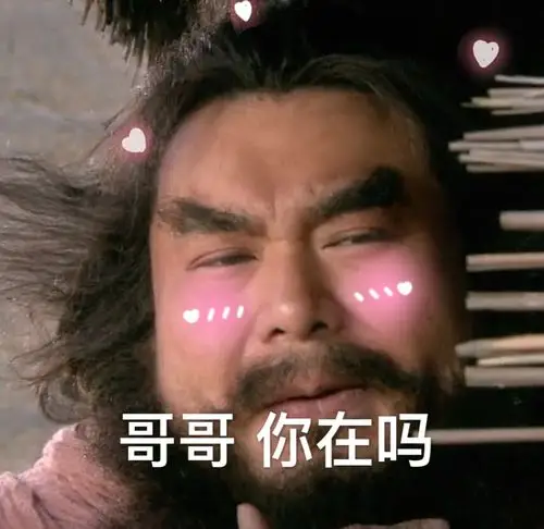 哔哩哔哩相簿,绘你所想,拍你所爱