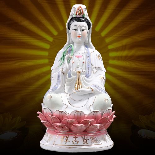 佛像家用客厅供奉摆件白瓷描金观世音坐莲菩萨已售10￥348券后价