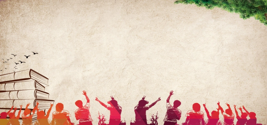 致青春毕业晚会海报背景