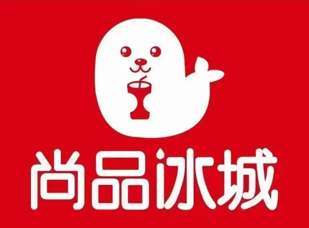 全国加盟连锁品牌甘泉县太黄山玉林苑对面