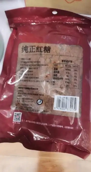 甘汁园纯正红糖350g*1袋甘蔗熬制老红糖粉袋装女生土红糖冲饮调味晒单