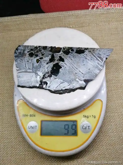 精品橄榄铁陨石牌子料99克维斯台登图案包真