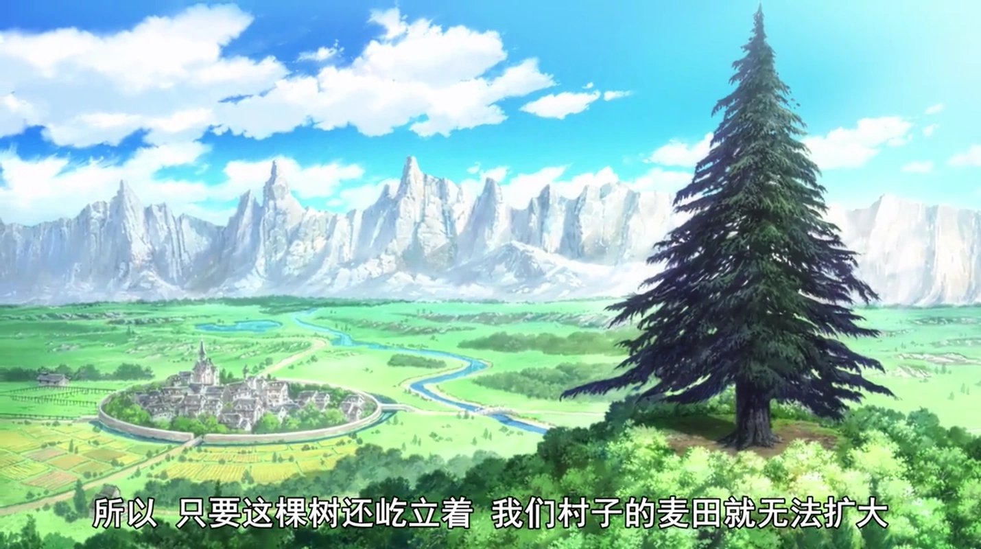 刀剑神域最新集,桐人老爷从零开始的异界生活,神秘女子的微笑!