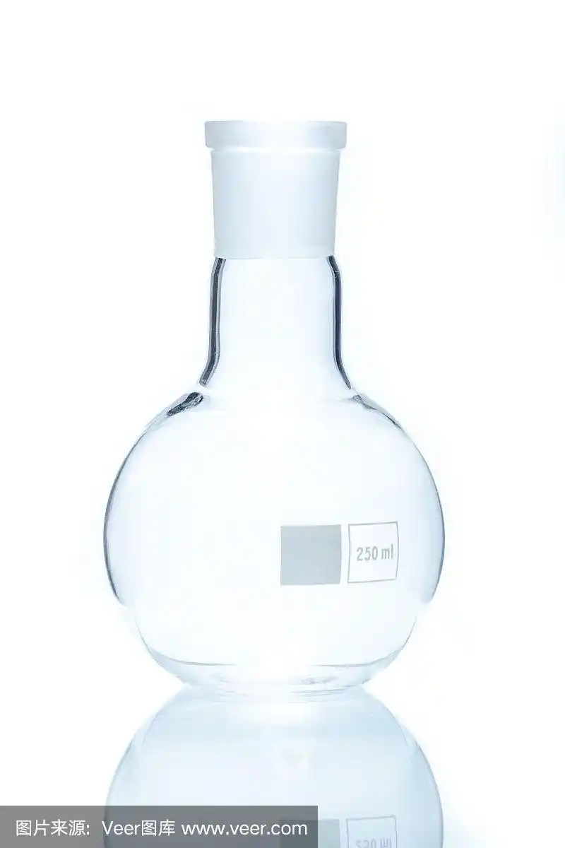 250毫升耐高温圆形平底烧瓶