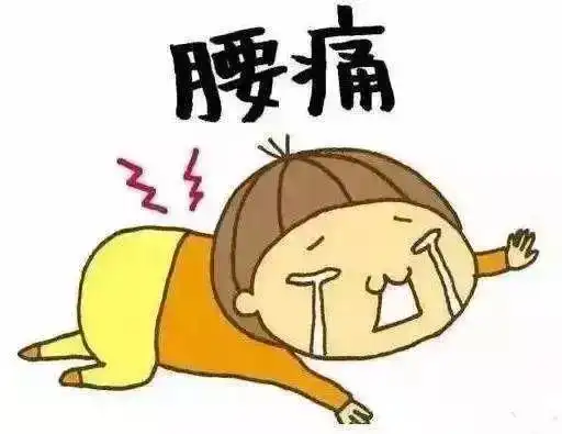 腰间盘突出压迫神经腿麻怎么治自我锻炼方法来了用一个好一个