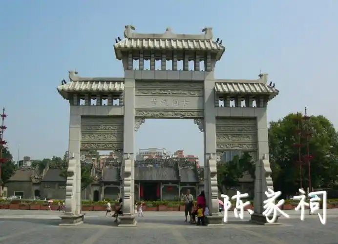 陈家祠,广州陈家祠攻略/地址/图片/门票【携程攻略】