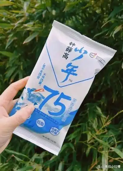 钟薛高一家明星公司的非意外死亡