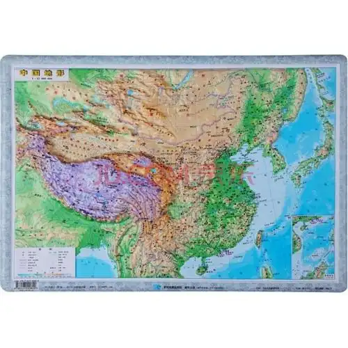 中国地形图 地理教学凹凸立体地形图 55*38厘米 四开大小 中国立体