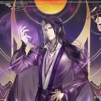 共2张毕设作品但晏沈千秋晏沈沈峤晏无师同人十夜s