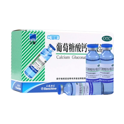 葡萄糖酸钙口服溶液(含糖)_【聚创医药网一淘药网】- 淘 !