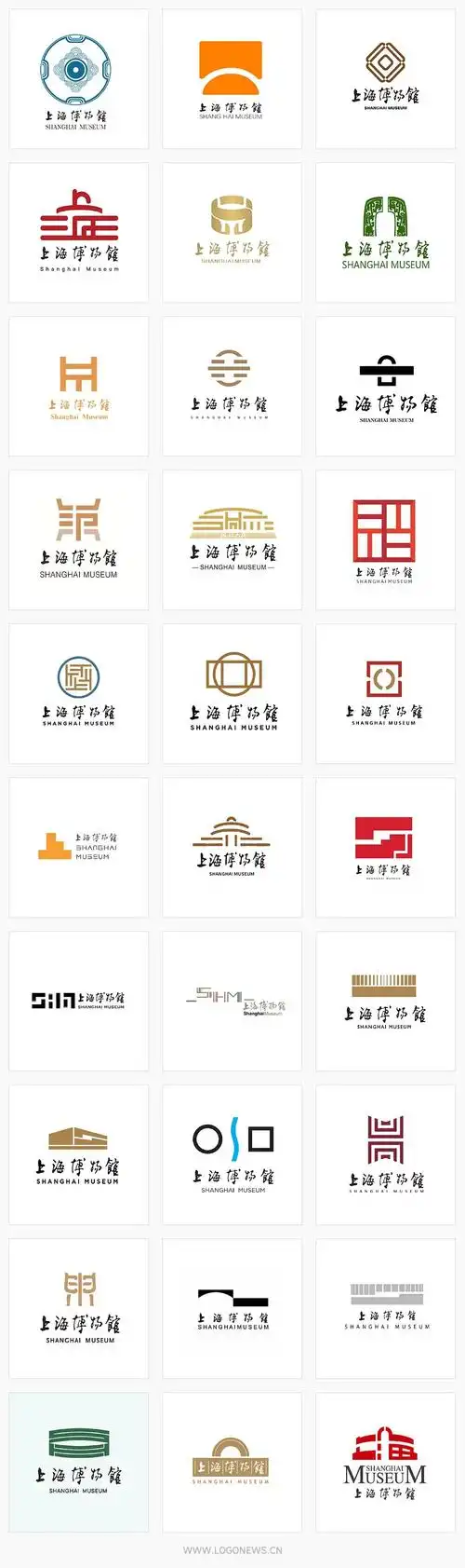 上海博物馆启用新logo