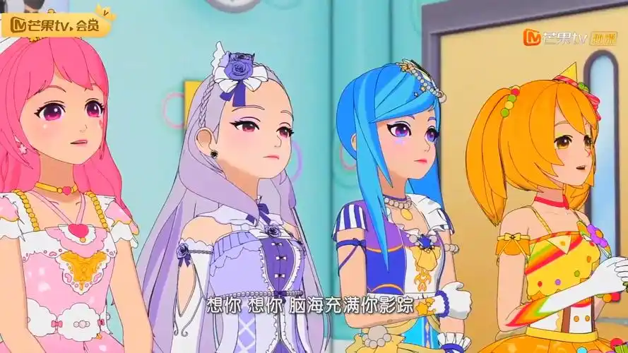 菲梦少女2:换装过程 秀秀秀-四季组合