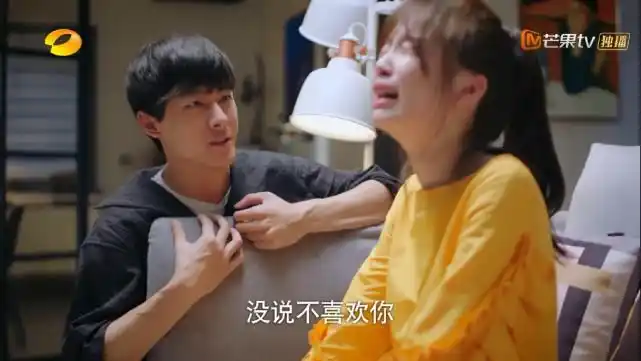 《下一站》贺灿阳蔡敏敏开始撒糖,吹头发亲吻和大口吃面给100分