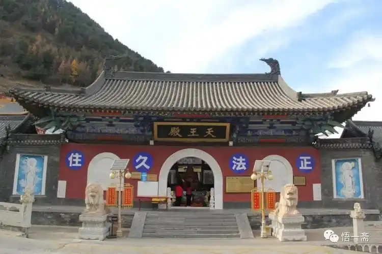 利敏双飞游记:五台山之白云寺(第157)