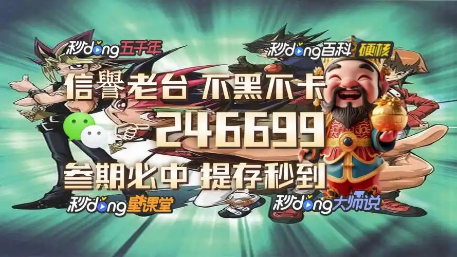 四分钟带你了解500元倍投方案稳赚