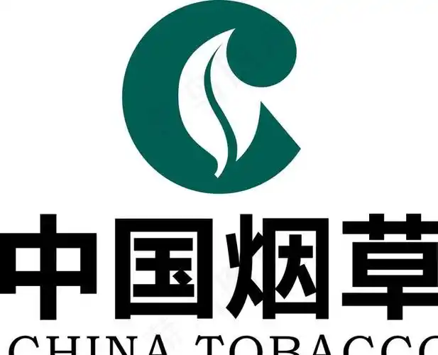 中国烟草logo图片epsai矢量模版下载