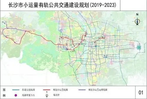 长宁轨道交通共13站,宁乡的老乡,快看经过你家门口吗?_手机搜狐网