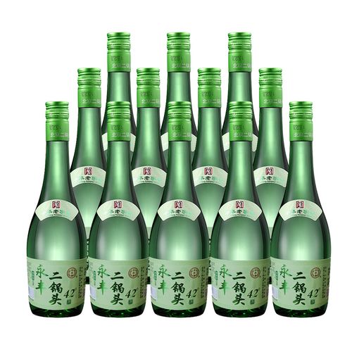 永丰牌 北京二锅头 白酒 永丰 清雅绿波系列绿瓶 清香型 42度 480ml*