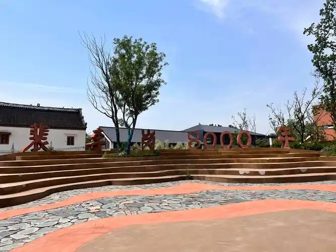 文明探源 出彩中原|新郑裴李岗遗址:八千年前的古人为了酿酒才种大米?