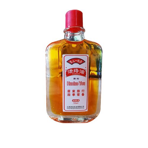 邦克牌 雪上一支蒿活络油正活络油 五盒装【图片 价格 品牌 报价】