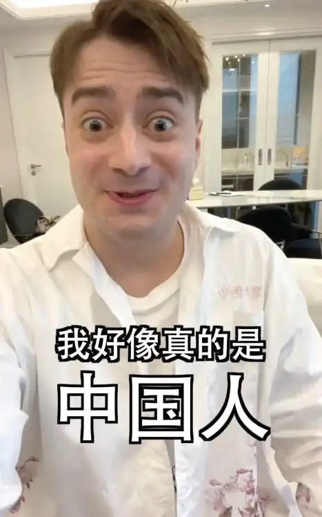 10位爆火的外国网红,爱中国是财富密码吗,哪些是靠自身实力走红