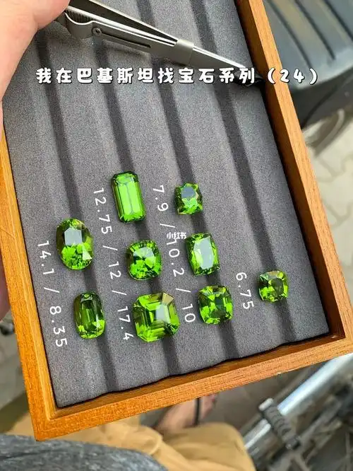 01巴基斯坦矿区-一堆乱七八糟的橄榄石自看